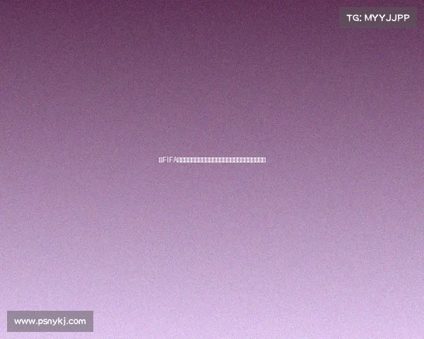 以FIFA世界杯真实面孔为中心的足球世界全景回顾精彩瞬间解析